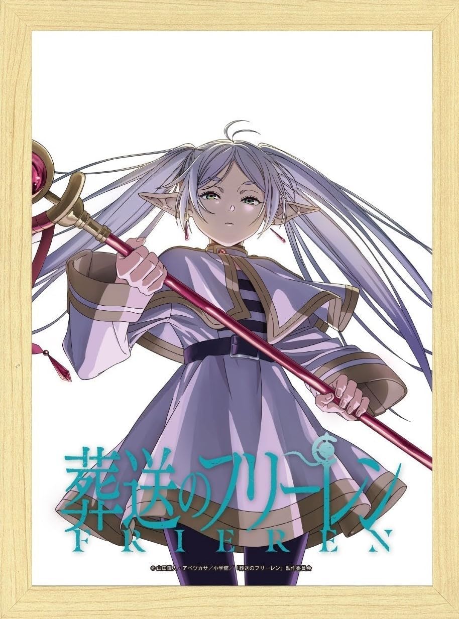 Amazon.co.jp: 葬送のフリーレン LapiPa (ラピパ) 公式商品 : ホビー